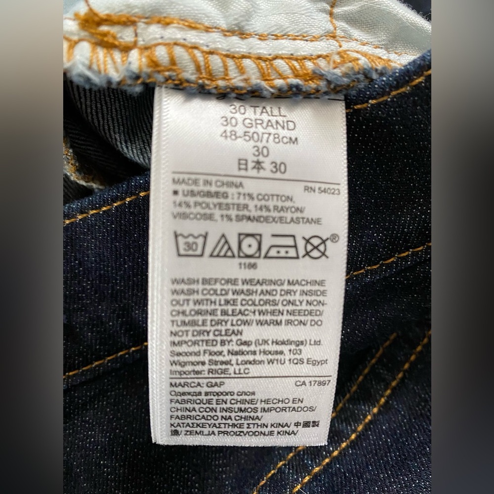 NWOT Gap 1969 Button Front Denim Skirt Size 30 Tall - Picture 4 of 6